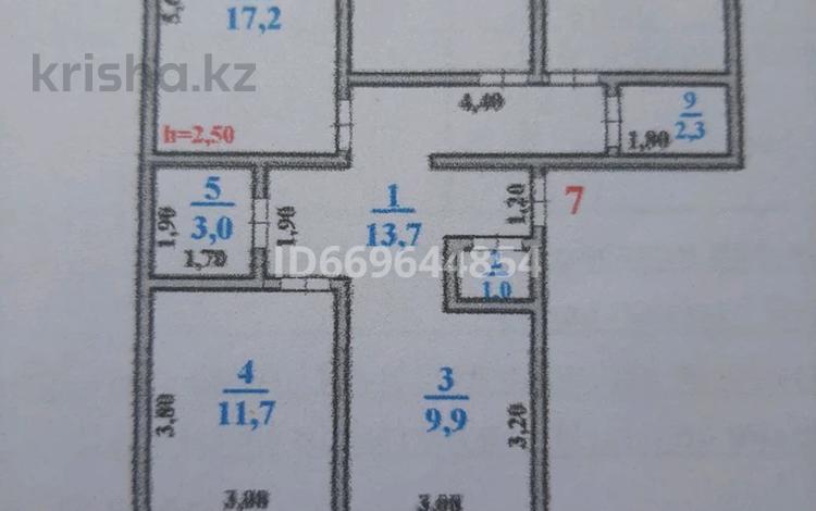 4-комнатная квартира · 89.2 м² · 4/5 этаж, Мкр.Восток за 37 млн ₸ в Шымкенте, Аль-Фарабийский р-н — фото 8