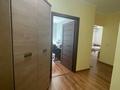 2-комнатная квартира, 50 м², 10/16 этаж, мкр Мамыр-1 за 37 млн 〒 в Алматы, Ауэзовский р-н — фото 6