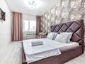 2-бөлмелі пәтер · 45 м² · 6/22 қабат, Кабанбай батыра 29 — Ул.Сыганак ТРЦ Азия Парк, бағасы: 17 000 ₸ в Астане, Нура р-н — фото 2
