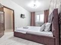 2-бөлмелі пәтер · 45 м² · 6/22 қабат, Кабанбай батыра 29 — Ул.Сыганак ТРЦ Азия Парк, бағасы: 17 000 ₸ в Астане, Нура р-н — фото 4