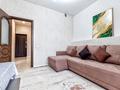 2-бөлмелі пәтер · 45 м² · 6/22 қабат, Кабанбай батыра 29 — Ул.Сыганак ТРЦ Азия Парк, бағасы: 17 000 ₸ в Астане, Нура р-н — фото 17