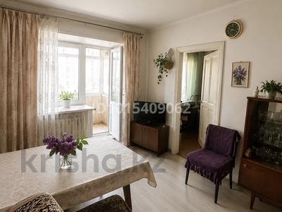 2-комнатная квартира · 42.22 м² · 3/3 этаж, Кайсенова 82 за 18 млн ₸ в Усть-Каменогорске