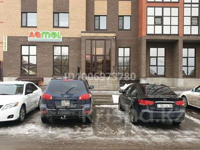 Офисы, магазины и бутики, салоны красоты, медцентры и аптеки, образование, развлечения · 244 м² за 85 млн 〒 в Кокшетау