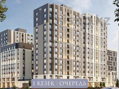 2-бөлмелі пәтер · 57.28 м², E 908, бағасы: 32 млн ₸ в Астане, Нура р-н