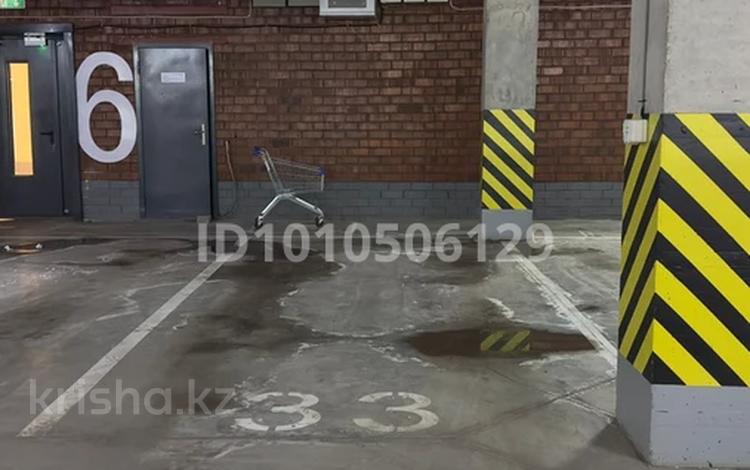 Паркинг · 13.52 м² · Е 900 2 за 6.8 млн ₸ в Астане, Нура р-н — фото 2