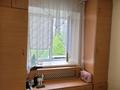 3-комнатная квартира · 57 м² · 4/5 этаж, Абдирова 22/1 — КИРПИЧНЫЙ ДОМ В ЦЕНТРЕ за 22.5 млн 〒 в Караганде, Казыбек би р-н — фото 10