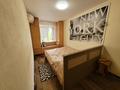 3-комнатная квартира · 57 м² · 4/5 этаж, Абдирова 22/1 — КИРПИЧНЫЙ ДОМ В ЦЕНТРЕ за 22.5 млн 〒 в Караганде, Казыбек би р-н — фото 11