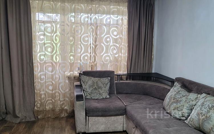 3-комнатная квартира · 57 м² · 4/5 этаж, Абдирова 22/1 — КИРПИЧНЫЙ ДОМ В ЦЕНТРЕ за 22.5 млн 〒 в Караганде, Казыбек би р-н — фото 3