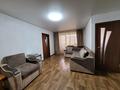 3-комнатная квартира · 57 м² · 4/5 этаж, Абдирова 22/1 — КИРПИЧНЫЙ ДОМ В ЦЕНТРЕ за 22.5 млн 〒 в Караганде, Казыбек би р-н — фото 4