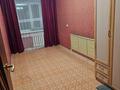 3-бөлмелі пәтер · 62 м² · 8/10 қабат, Рыскулова 87, бағасы: 35 млн ₸ в Семее