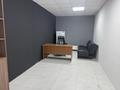 Свободное назначение · 430 м² за 44 млн ₸ в Алматы, Наурызбайский р-н — фото 12