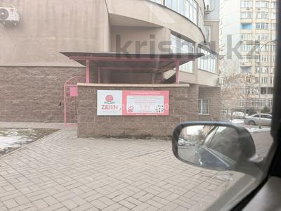 Свободное назначение · 430 м² за 44 млн ₸ в Алматы, Наурызбайский р-н