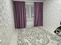 3-комнатная квартира · 84 м² · 4/9 этаж, Мурата Монкеулы за 29 млн ₸ в Зачаганске — фото 5