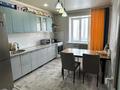 3-комнатная квартира · 84 м² · 4/9 этаж, Мурата Монкеулы за 29 млн ₸ в Зачаганске — фото 7