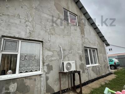 Отдельный дом · 4 комнаты · 130 м² · 6 сот., Кажимухан 4/1 за 22 млн ₸ в Уральске