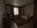 Отдельный дом · 4 комнаты · 130 м² · 6 сот., Кажимухан 4/1 за 22 млн ₸ в Уральске — фото 25