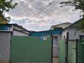 Участок · 7.8 соток, Ажибай би 66 за 16 млн 〒 в Актобе, мкр Москва