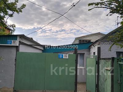 Участок · 7.8 соток, Ажибай би 66 за 16 млн ₸ в Актобе, мкр Москва