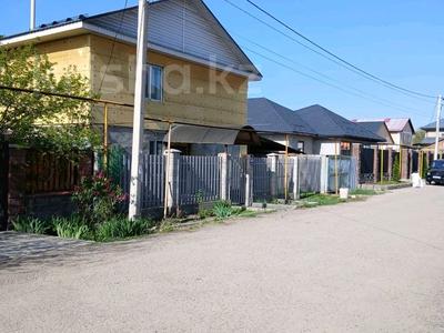 Отдельный дом · 6 комнат · 180 м² · 6 сот., Жана куат 451 45 за 52 млн ₸ в 