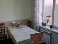 Отдельный дом · 6 комнат · 180 м² · 6 сот., Жана куат 451 45 за 52 млн ₸ в  — фото 14