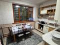 4-комнатная квартира · 104 м² · 3/5 этаж, Курмангазы 90 за 140 млн ₸ в Алматы, Алмалинский р-н — фото 2