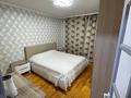 4-комнатная квартира · 104 м² · 3/5 этаж, Курмангазы 90 за 140 млн ₸ в Алматы, Алмалинский р-н — фото 7