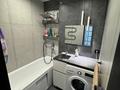 4-комнатная квартира · 104 м² · 3/5 этаж, Курмангазы 90 за 140 млн ₸ в Алматы, Алмалинский р-н — фото 9