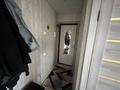 2-бөлмелі пәтер · 50 м² · 5/5 қабат, Чкалова, бағасы: 18.4 млн ₸ в Костанае — фото 9