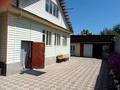 Жеке үй · 6 бөлме · 194.1 м² · 10 жүзд., Қарғалы ш/а., Коргалжын 8, бағасы: 150 млн ₸ в Алматы, Наурызбайский р-н — фото 4