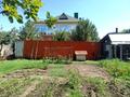 Жеке үй · 6 бөлме · 194.1 м² · 10 жүзд., Қарғалы ш/а., Коргалжын 8, бағасы: 150 млн ₸ в Алматы, Наурызбайский р-н — фото 9
