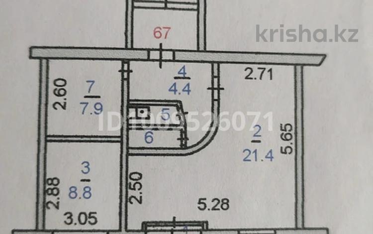 Кеңселер · 46.2 м², бағасы: 27 млн ₸ в Костанае — фото 15