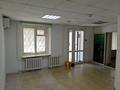 Кеңселер · 46.2 м², бағасы: 27 млн ₸ в Костанае — фото 4
