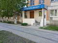 Кеңселер · 46.2 м², бағасы: 27 млн ₸ в Костанае — фото 2