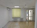 Кеңселер · 46.2 м², бағасы: 27 млн ₸ в Костанае — фото 6