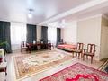 4-комнатная квартира · 147 м² · 1/5 этаж, кулагер за 55 млн ₸ в Талдыкоргане — фото 10