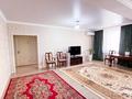 4-комнатная квартира · 147 м² · 1/5 этаж, кулагер за 55 млн ₸ в Талдыкоргане — фото 11