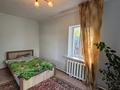 Отдельный дом · 3 комнаты · 70 м² · 6 сот., Степная 8а — Находится сразу за Восток молоко за 15 млн ₸ в Усть-Каменогорске — фото 2