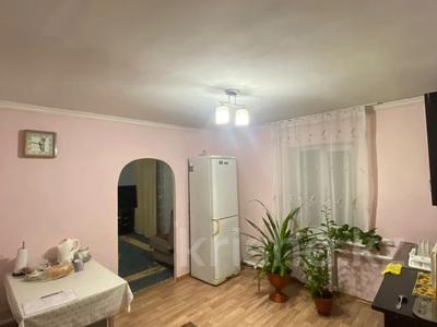 Отдельный дом · 3 комнаты · 70 м² · 6 сот., Степная 8а — Находится сразу за Восток молоко за 15.5 млн 〒 в Усть-Каменогорске