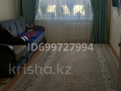 3-бөлмелі пәтер · 60.3 м² · 3/5 қабат, Мәшһүр Жүсіп 16 — Мәшһүр Жусуп-лермонтова, бағасы: 22.5 млн ₸ в Павлодаре