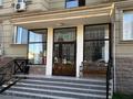 3-комнатная квартира · 100 м² · 3/7 этаж, 16-й мкр 41 за 350 000 ₸ в Актау — фото 2