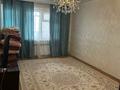 2-комнатная квартира · 45 м² · 2/4 этаж, 3мкр 6дом — Орталықта Зиба трк арбат бәрі жақын қаснда садик, мектеп, магазин Медикер бар за 100 000 ₸ в Жанаозен