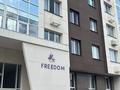 1-комнатная квартира · 38 м² · 1/10 этаж, Тургут Озала 261 за 280 000 ₸ в Алматы, Бостандыкский р-н — фото 6