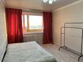 2-комнатная квартира · 52 м² · 6/9 этаж, Университетская 21 за 19.5 млн ₸ в Караганде, Казыбек би р-н — фото 5