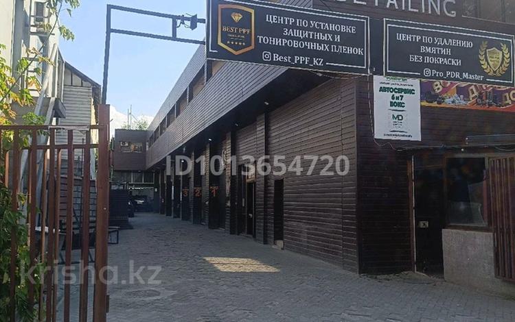 Жқб, автосервистер мен көлік жуу · 70 м², бағасы: 400 000 ₸ в Алматы, Алмалинский р-н — фото 12