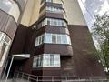 2-комнатная квартира · 70 м² · 4/13 этаж, мкр Нуркент за 32.5 млн ₸ в Алматы, Алатауский р-н — фото 14