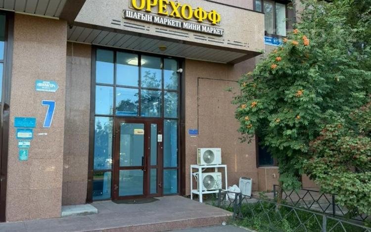 Еркін, кеңселер, дүкендер мен бутиктер, қоймалар, қоғамдық тамақтану орны, сұлулық салондары, монша, қонақ үй және демалыс орындары, фитнес және спорт, медорталықтар мен дәріханалар, білім орталықтары, ойын-сауық, конференц-залдар, кабинеттер және жұмыс орындары, студиялар · 92 м², бағасы: 800 000 ₸ в Астане — фото 2