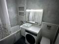 2-комнатная квартира · 68 м² · 4/9 этаж, Богенбай батыра 279 — Айманова за 330 000 ₸ в Алматы, Алмалинский р-н — фото 13