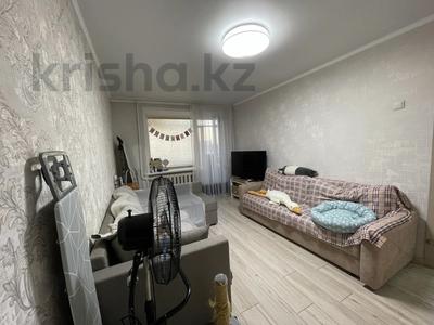 1-бөлмелі пәтер · 31 м² · 4/5 қабат, Нурсултана Назарбаева 58, бағасы: 16.5 млн ₸ в Костанае