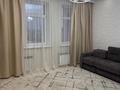 2-комнатная квартира · 60 м² · 7/7 этаж, Мәңгілік Ел 48 — Мангилик ел -Улы дала за 350 000 〒 в Астане, Есильский р-н — фото 2