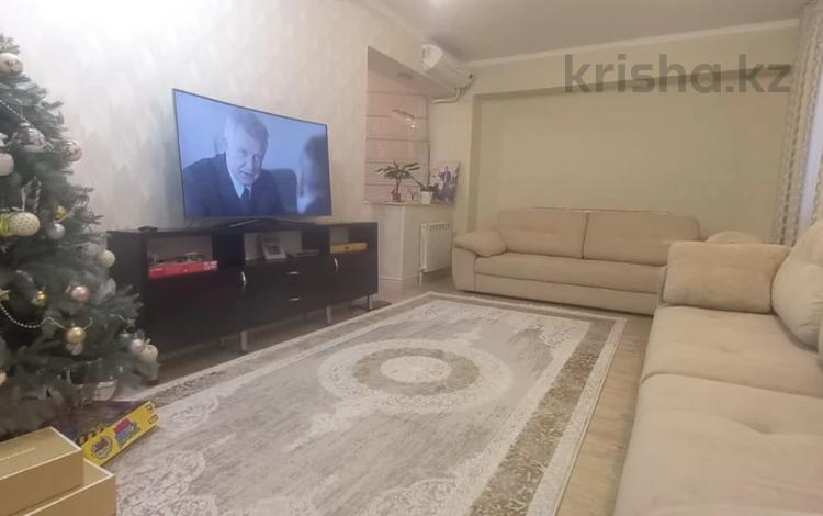 3-комнатная квартира, 83 м², 2/10 этаж, Кенесары хана за 57 млн 〒 в Алматы, Наурызбайский р-н — фото 15